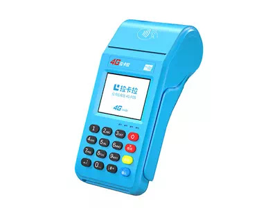 惠农拉卡拉传统大POS机